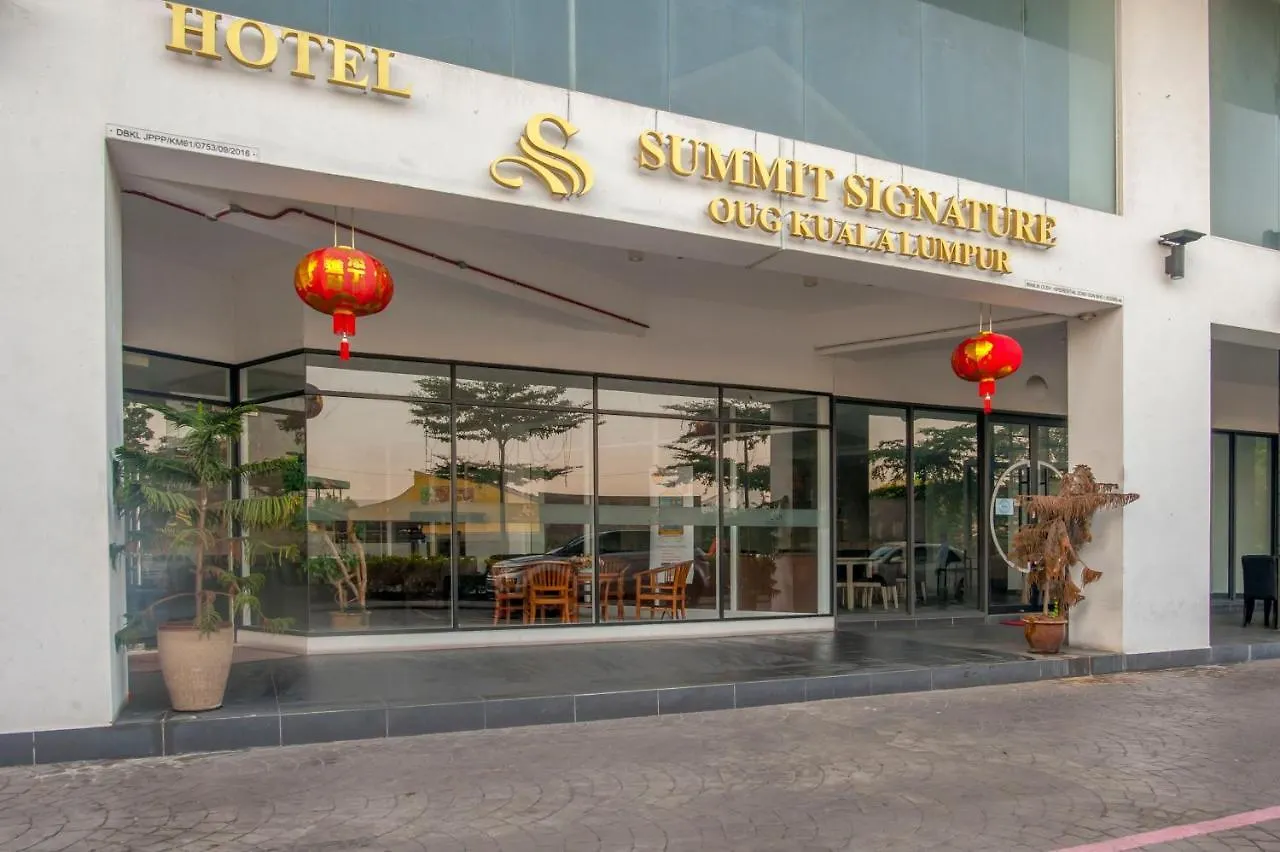 Summit Signature Hotel Oug Kl Kuala Lumpur