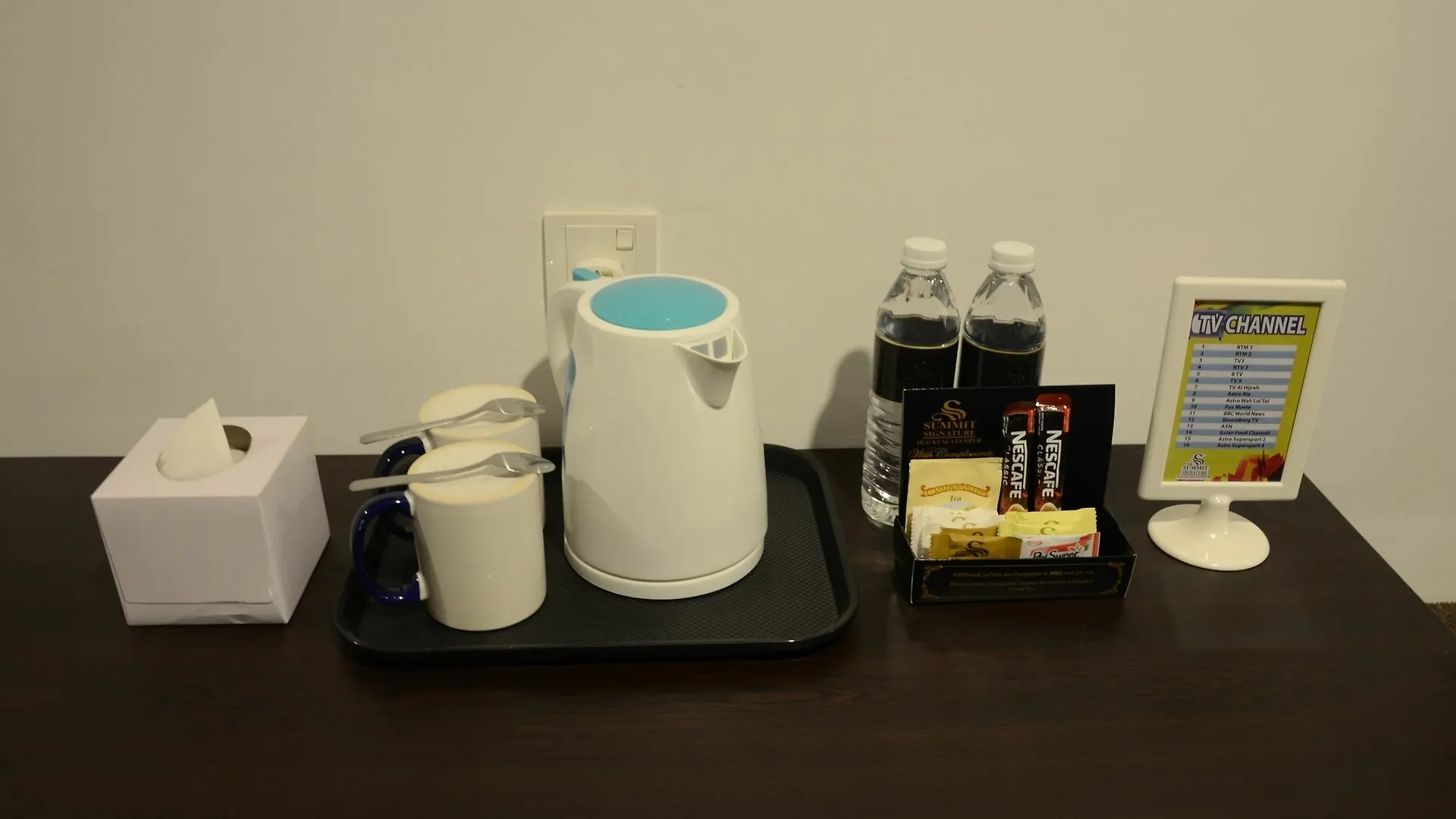 Summit Signature Hotel Oug Kl Kuala Lumpur