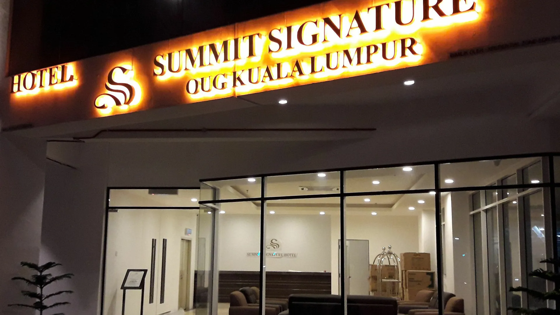 Summit Signature Hotel Oug Kl Kuala Lumpur